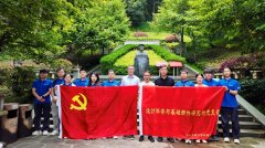 西安交大机械工程