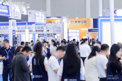 智能制制时代到临2026武汉工业博览会从动 