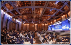 湾聚百川AI启星辰科大EMBA校友会2025年度嘉 