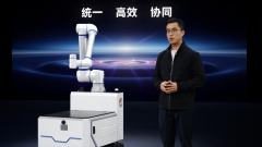 <strong>引领“全域”协同</strong>