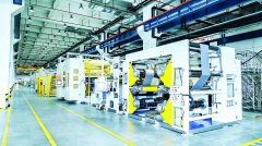 比增71%！仲恺高新